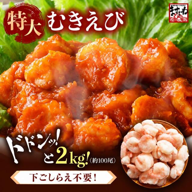 ����ނ�����2kg/�o�i���C