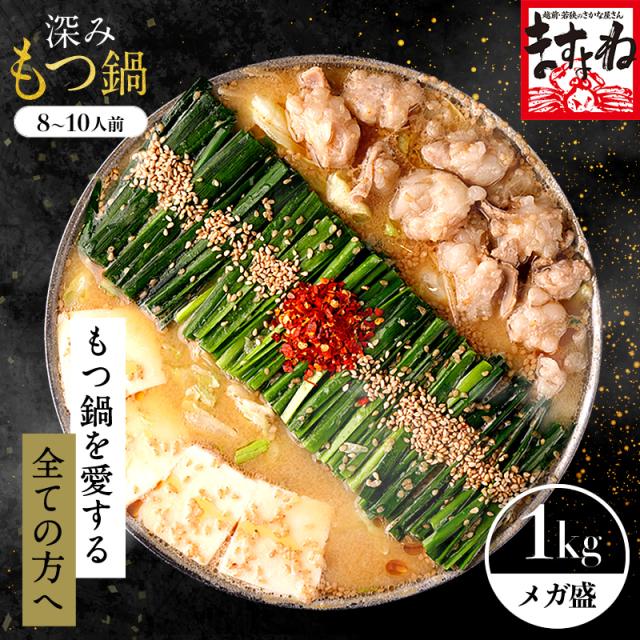�z������1kg�I��������Z�b�g