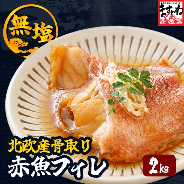 �����ԋ��t�B���Qkg