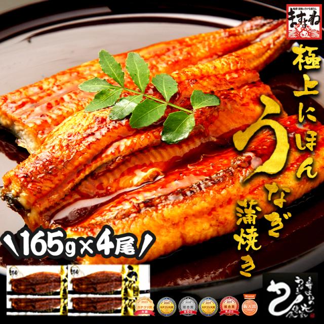 �ɏイ�Ȃ�����4�{�Z�b�g