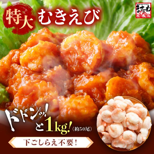 ����ނ�����1kg/�o�i���C