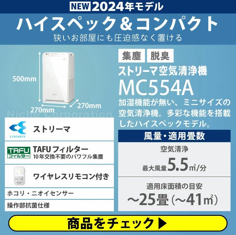 mck504a