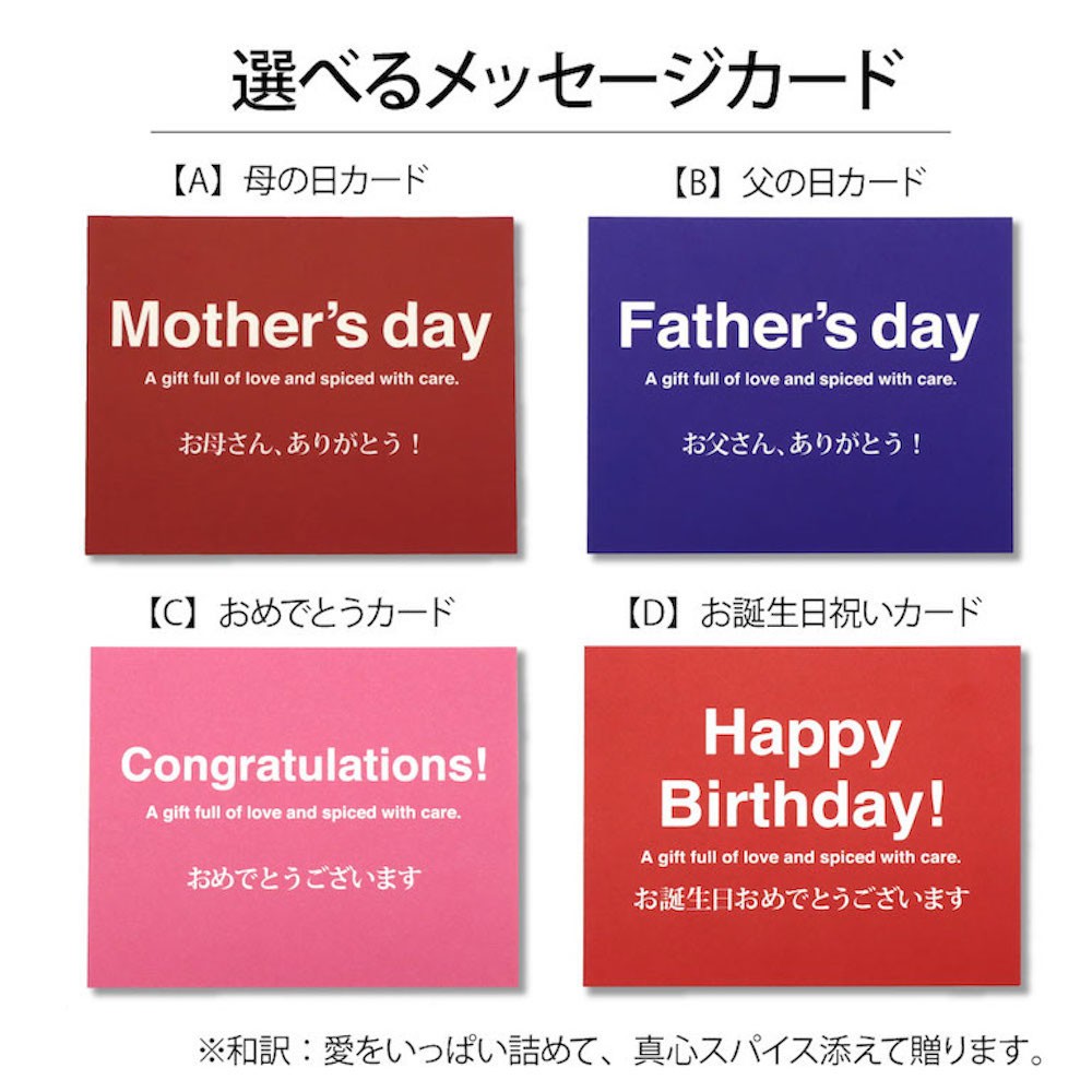 ギフトラッピング画像5