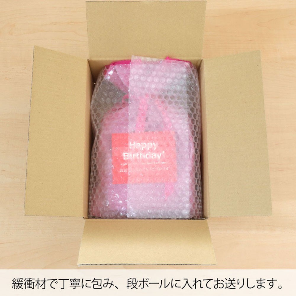 ギフトラッピング画像8