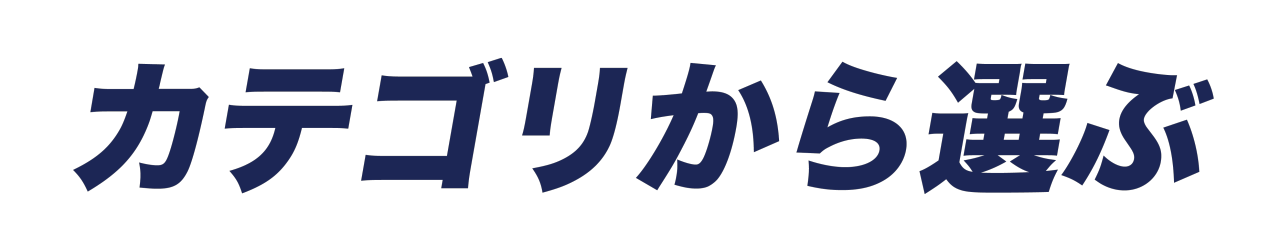 ^Cg