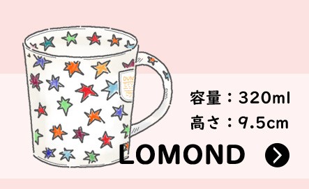 ダヌーン