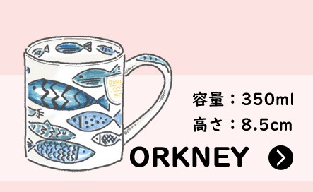 ダヌーン