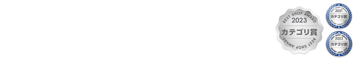 BEAUTYPARK auPAYマーケット店(ビューティーパークauPAYマーケット店)