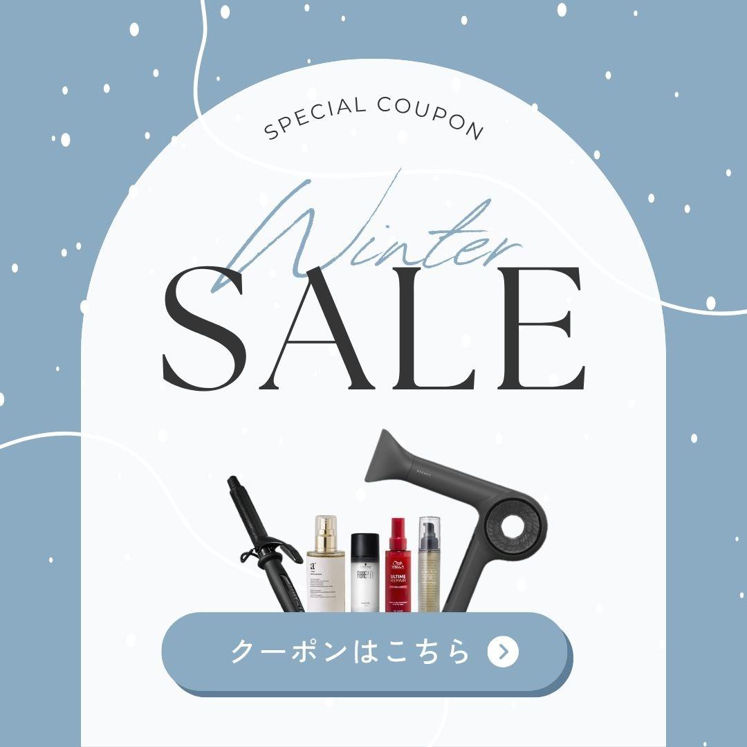 �Z�[���y�[�W�@�@12-2