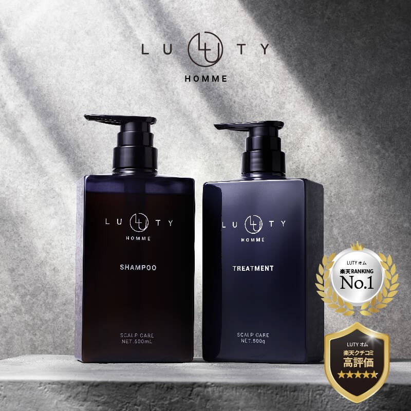 LUTY HOMME@[eB[ I