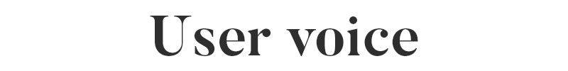 user voice ���R�~