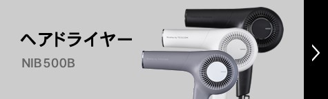 Nobby by TESCOM プロフェッショナル プロテクトイオンヘアードライヤー NIB500B