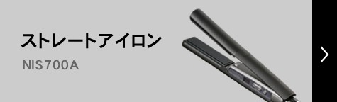 Nobby by TESCOM プロフェッショナル アレンジアイロン NIS700A