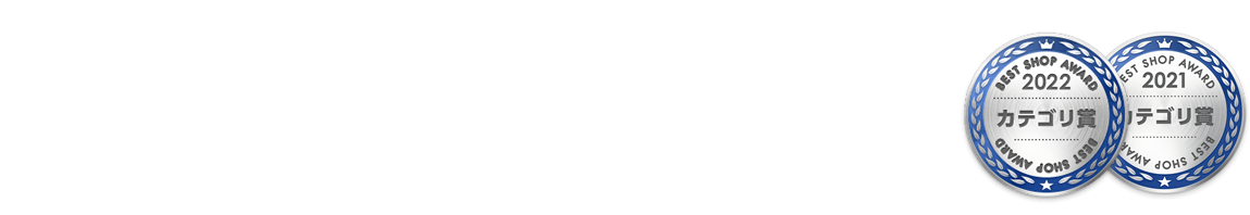 Beautypark Aupayマーケット店 ビューティーパーク Aupayマーケット店 旧aupayマーケット店
