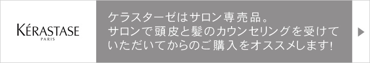 Beauty Park Aupayマーケット店 ビューティーパーク Aupayマーケット店