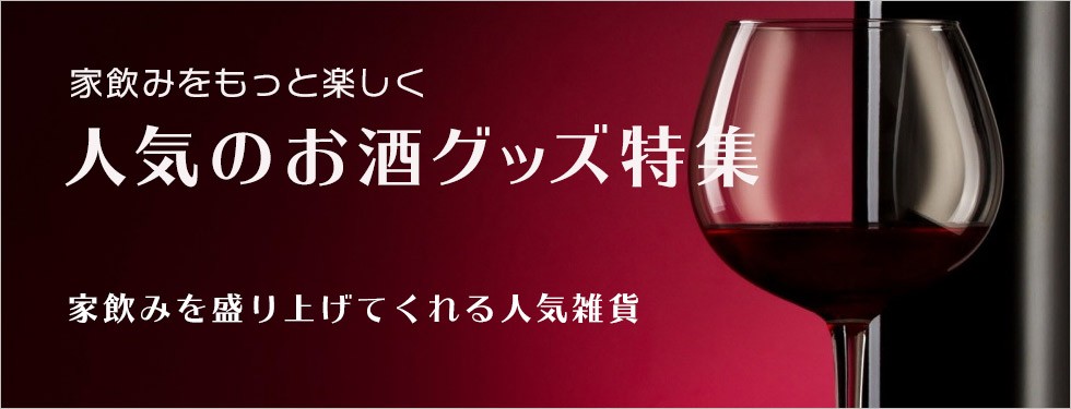 �Ɠۂ݁@�����������������G�� ���W