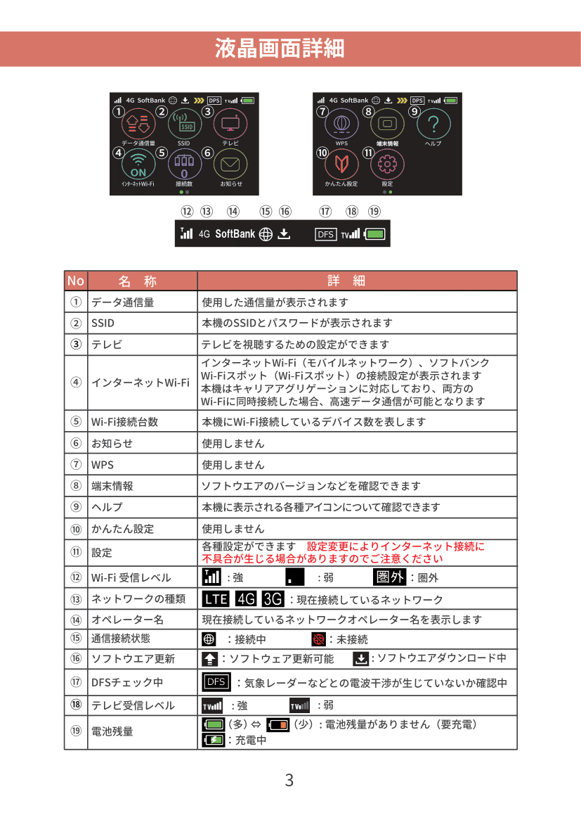 303ZT-3.png