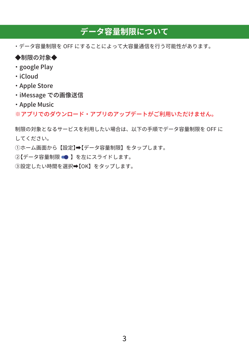 G4Pro-3.png