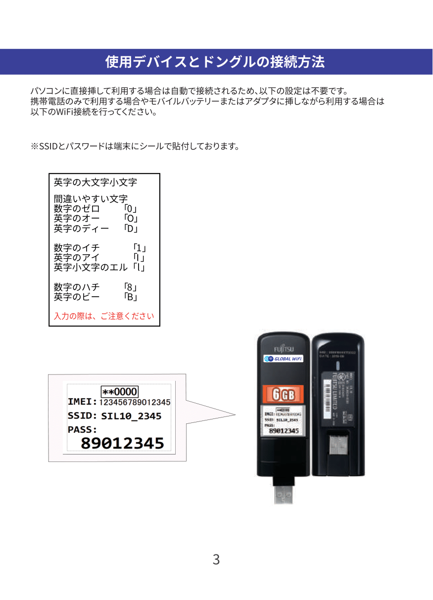 Si-L10-3.png