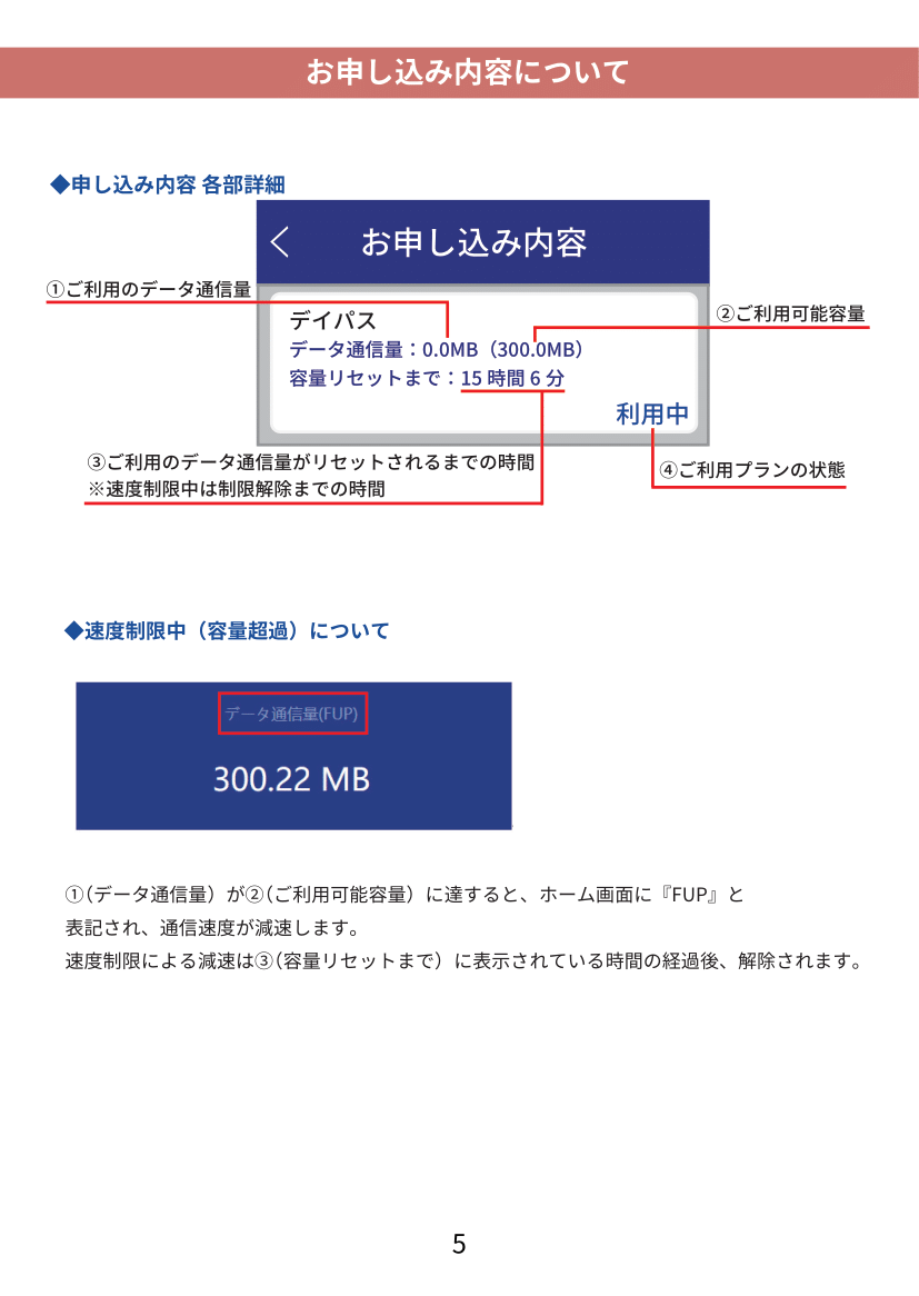 U3-5.png