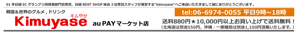 看板