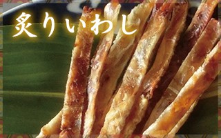 �t�肢�킵