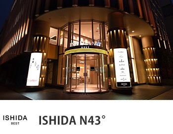 イシダエヌフォーティースリー