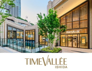 TimeValle ISHIDA Azabudai Hills