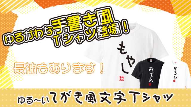�菑��T�V���c
