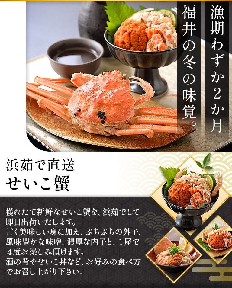 商品