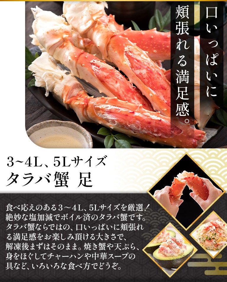 商品