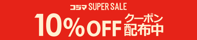 10%OFF�N�[�|��