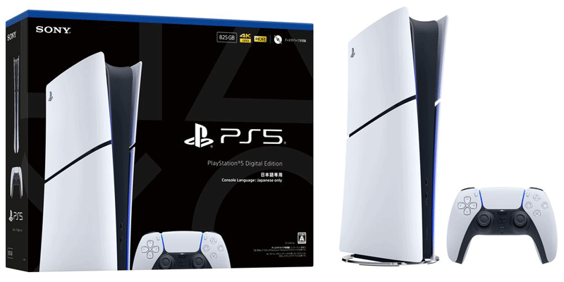 注目の超目玉商品