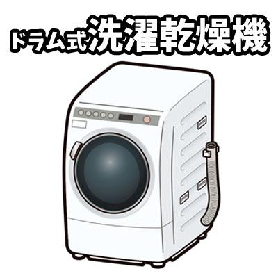 �h���������󊣑��@