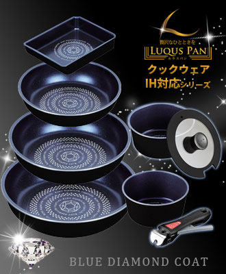 おすすめアイテム