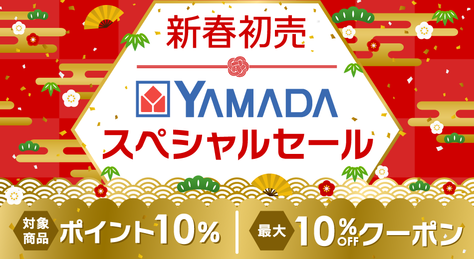 �V�t���� ���}�_�f���L �X�y�V�����Z�[��