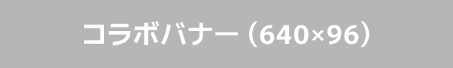 �O���Y�̓�