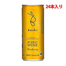 バロークス　バブリー