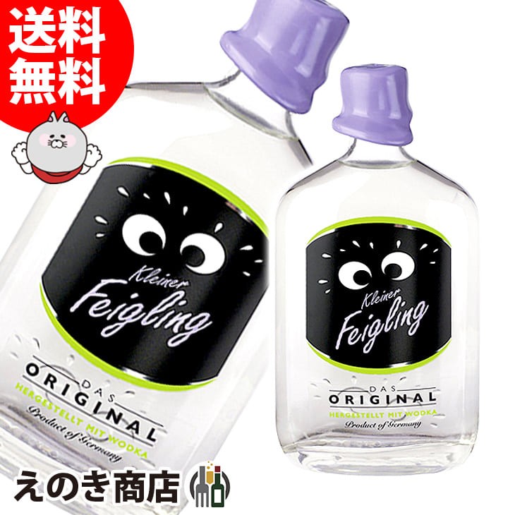 オリジナル（大）