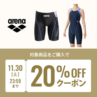 �A���[�i20