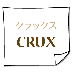 �N���b�N�X
