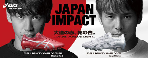 Wowma ワウマ ヒマラヤサッカー トップページ