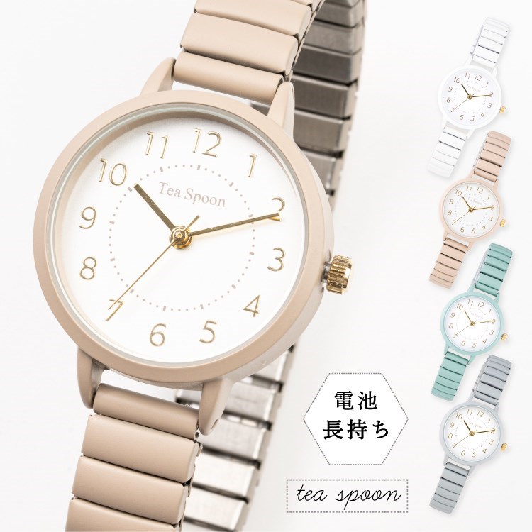 �d�r�������X���[�L�[�J���[�W���o���E�H�b�`