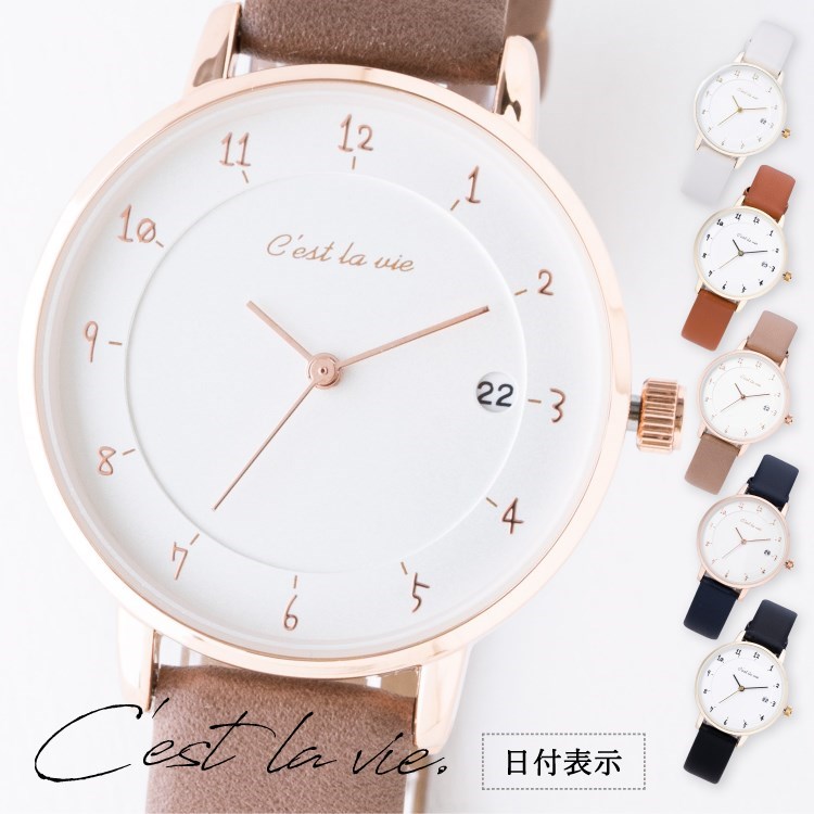 �菑�������� �J�����_�[�t �r���v �Z�����B