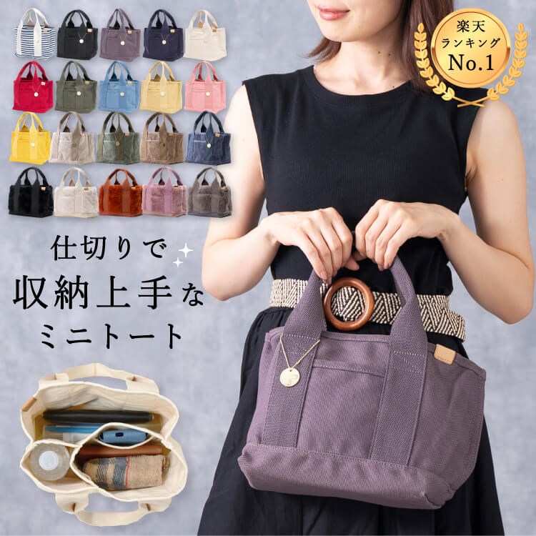 �L�����o�X3�d�؂�~�j�g�[�g