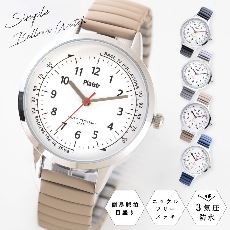 �j�b�P���t���[3�C���h���E�ȈՖ����ڐ���t���W���o���E�H�b�`