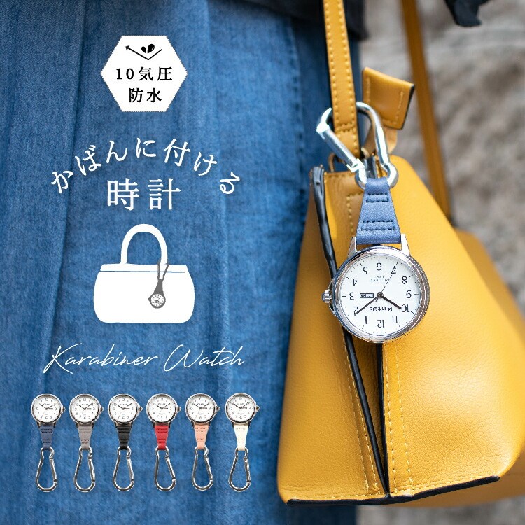 10�C���h���J�����_�[�t�~���_�C�����J���r�i�E�H�b�`