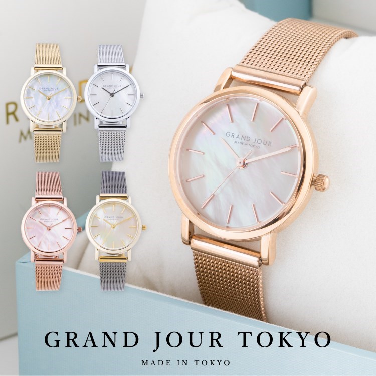 GRAND JOUR TOKYO �j�b�P���t���[�V�F���_�C�������b�V���x���g�E�H�b�`