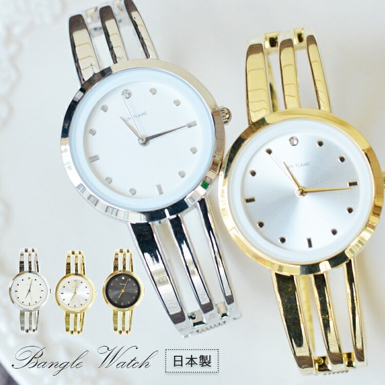 SUN FLAME ���{�� �X�g���C�v���C�� ���^���o���O���E�H�b�`