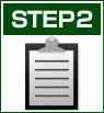 step2